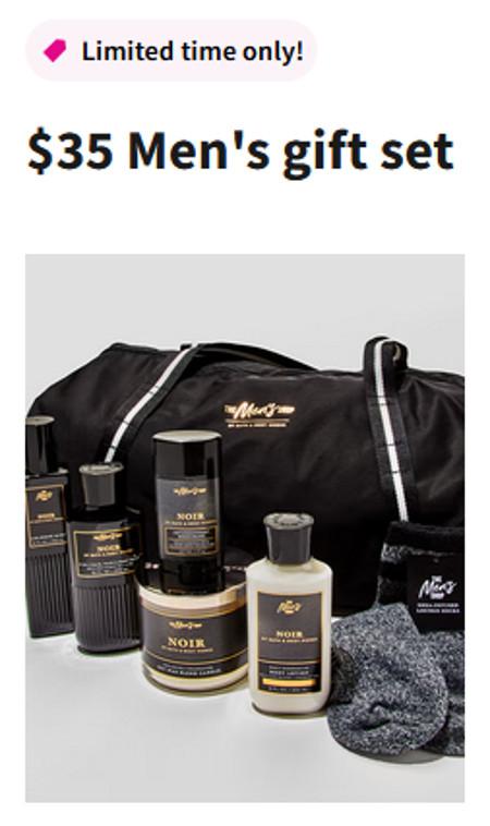 $35 Men's Gift Set