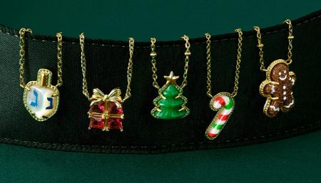 All New Gifts are Here