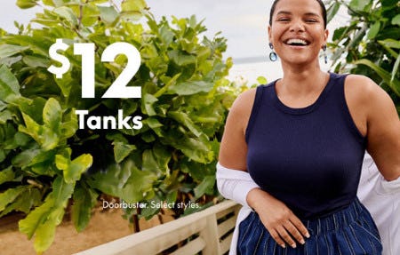 $12 Tanks
