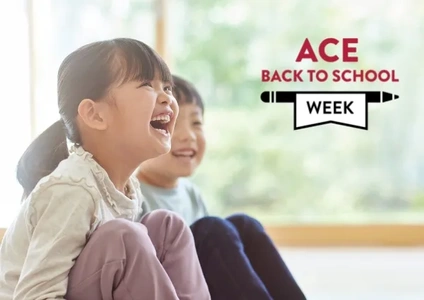 The Last Bash Before Class - Back to School Events