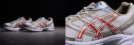 Retro Running