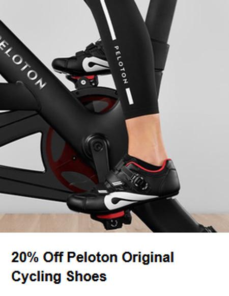 20% Off Peloton Original Cycling Shoes