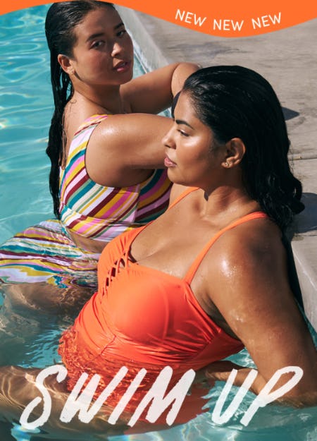 New: Swim Up