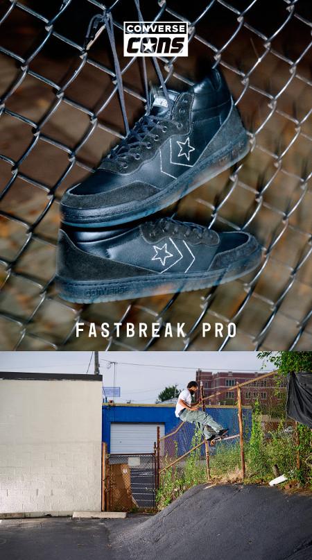 The Converse Fastbreak Pros Are Here