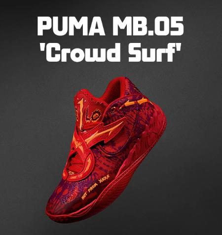 Meet the PUMA MB.05 'Crowd Surf'
