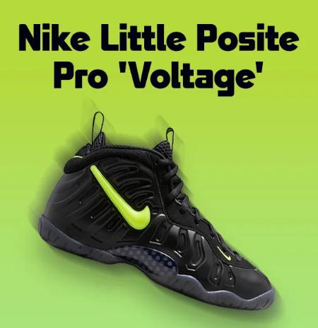 Introducing the Nike Little Posite 'Voltage'
