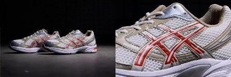 Retro Running
