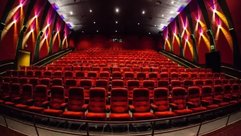 Image of store/cinema
