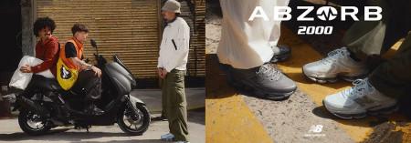 Introducing the ABZORB 2000