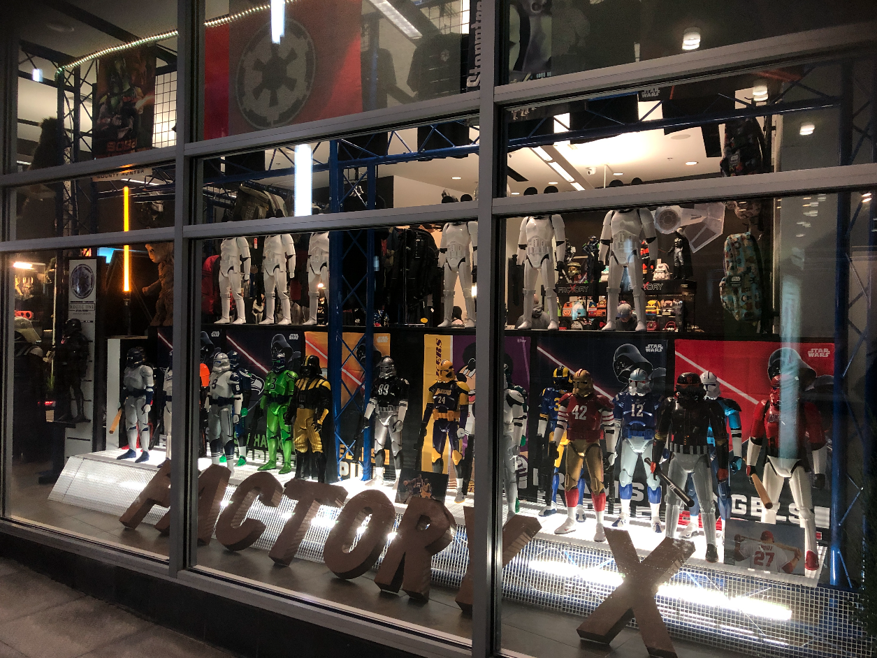 Anaheim Gardenwalk ::: Factory Xtreme