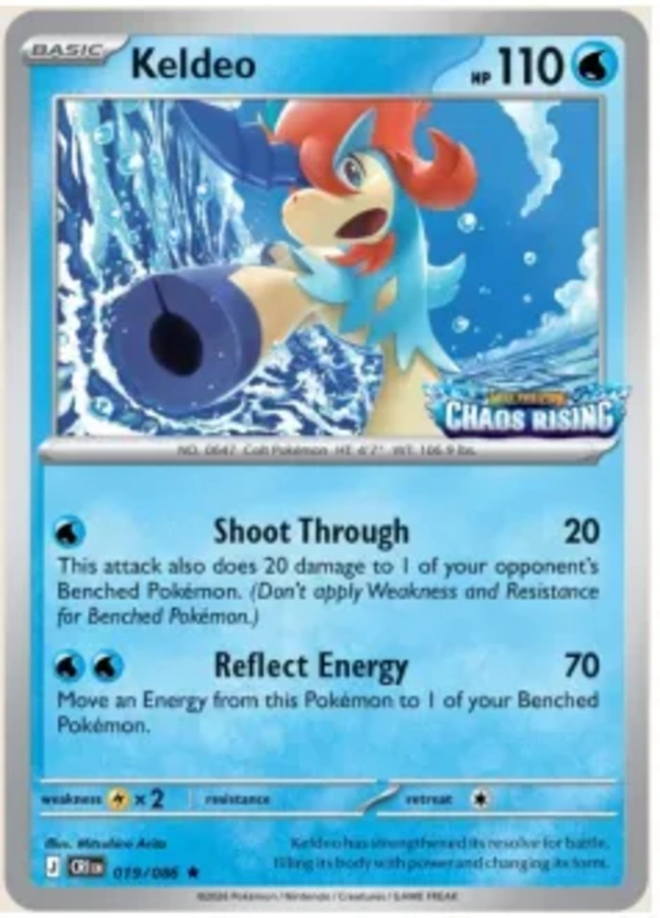 Pokémon Chaos Rising Promo Card Event
