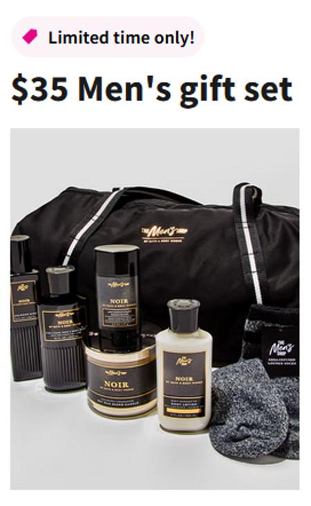 $35 Men's Gift Set
