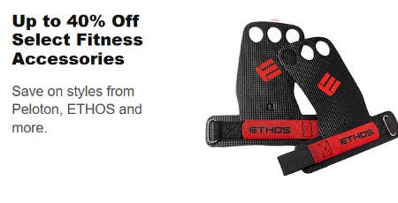 Up to 40% off Select Fitness Accessories