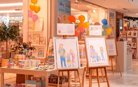 Host Your Event at McKinley Mall thumbnail