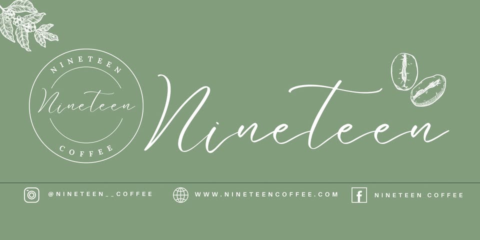 McKinley Mall ::: Nineteen Coffee