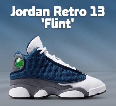The Jordan Retro 13 'Flint'