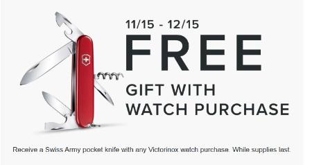 Free with Gift Purchase