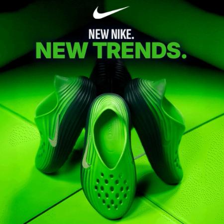New Nike, New Trends