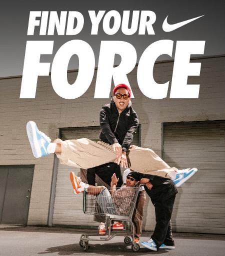Choose Your Force: AF1 for the Season