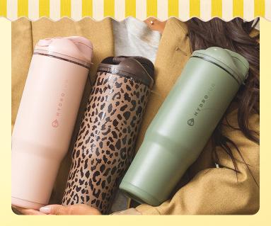 New HydroJug Ease2o