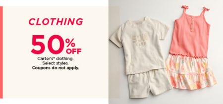 Clothing 50% Off
