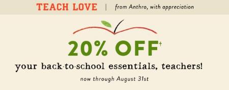 20% Off Your Back-To-School Essentials For Teachers