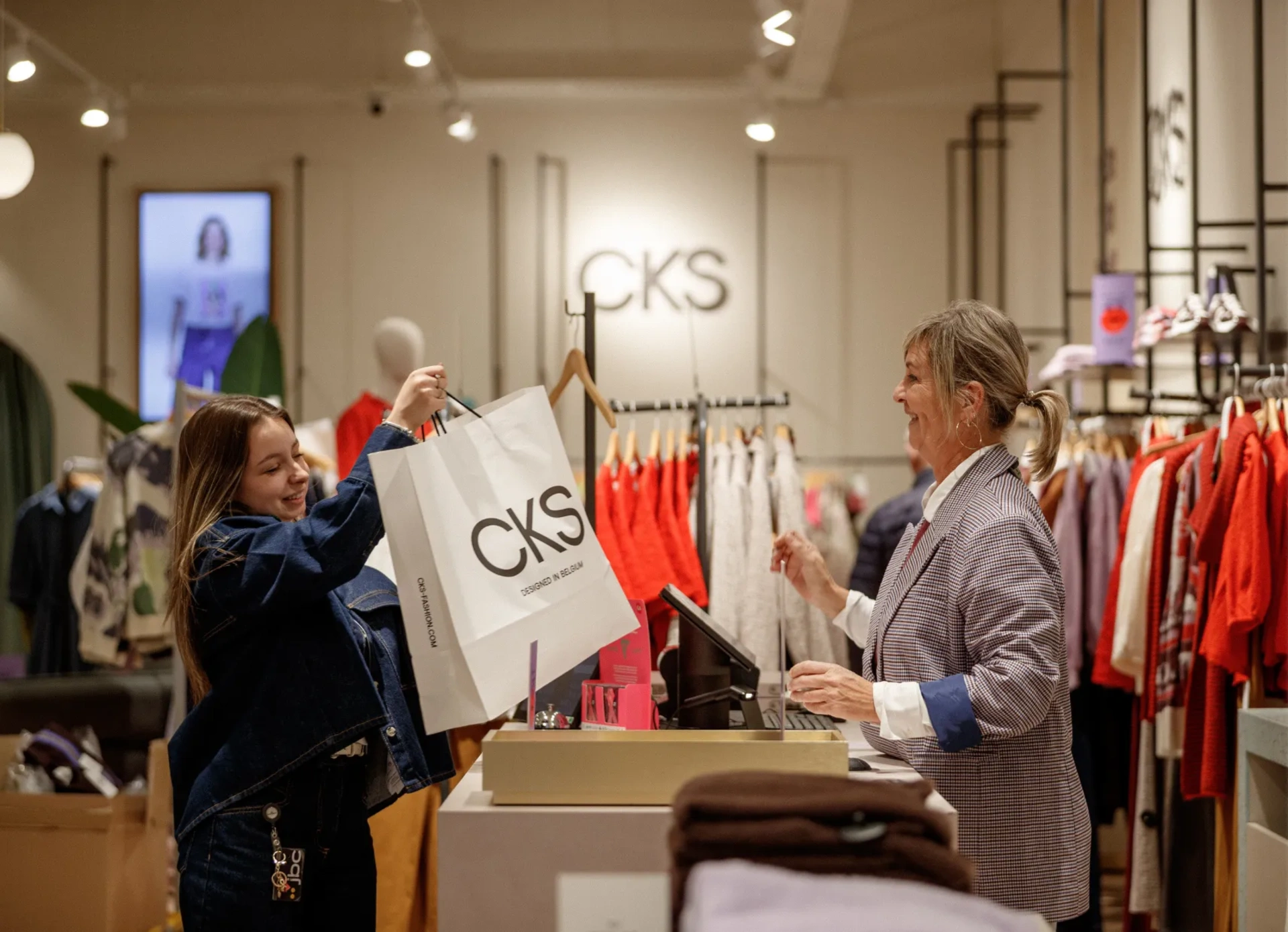 Je favoriete winkel vind je hier... 