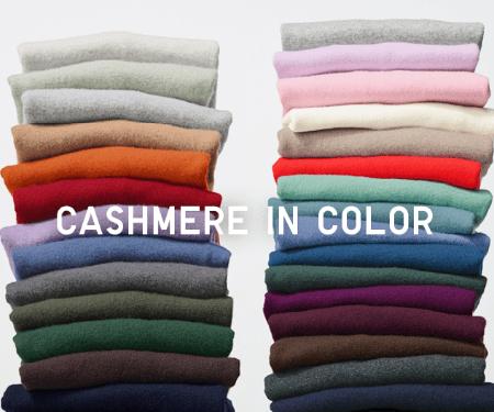 All Our Colors of Cashmere