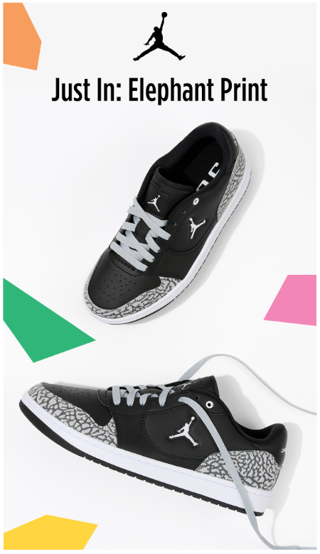 This Just In: Jordan Elephant Print