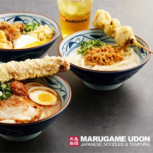 The Bloc ::: Marugame Udon
