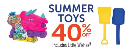 40% Off Summer Toys