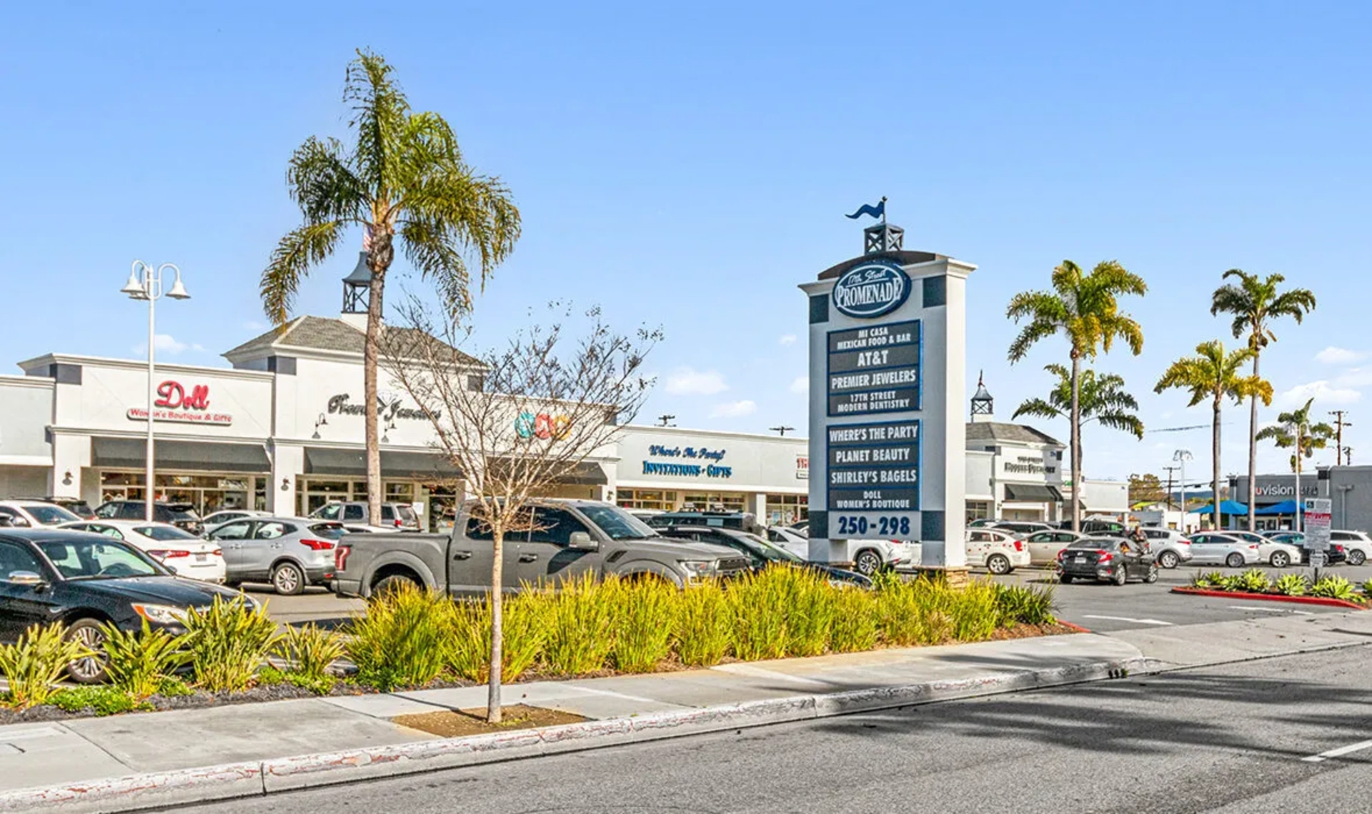 undefined 17th Street Promenade