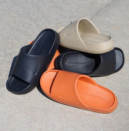 Slide Into Comfort