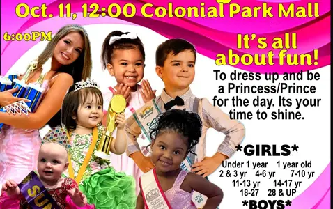Sunburst Beauty Pageant thumbnail