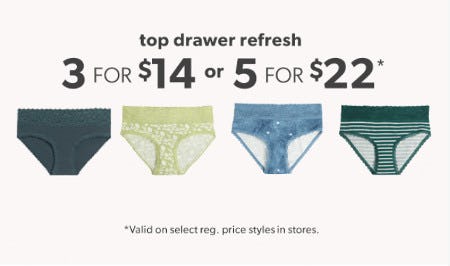 3 for $14 or 5 for $22 Panties