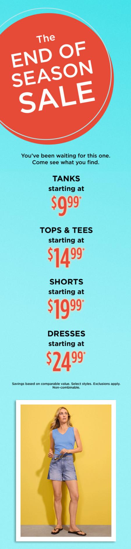 The End of Season Sale